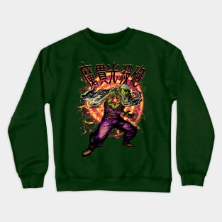 Piccolo attack Crewneck Sweatshirt